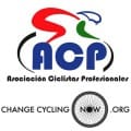 Dios salve a los equipos en el ciclismo Chileno